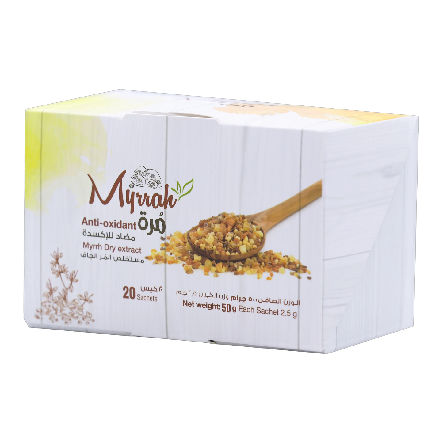 Myrrh Extract Powder 2.5 g 20 pack