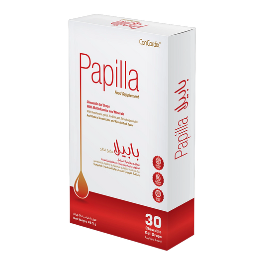 Papilla Argan Oil 100mg Multivitamin Mineral Rich Dietary Supplement 30 Gummies