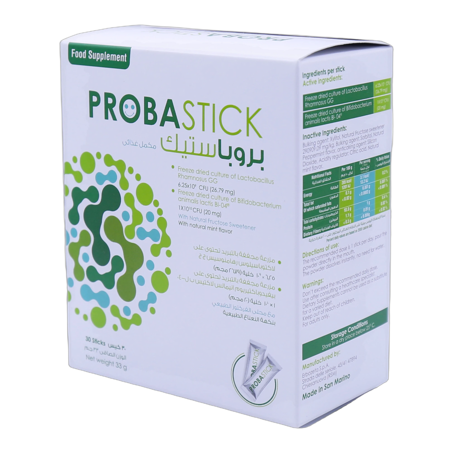Probastick Probiotic 23.61mg mint Flavor 30 Sticks