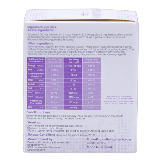 Probanorm Probiotic Vitamin C Vitamin D Vitamin B12 and Zinc Strawberry Flavor 30 Sachets