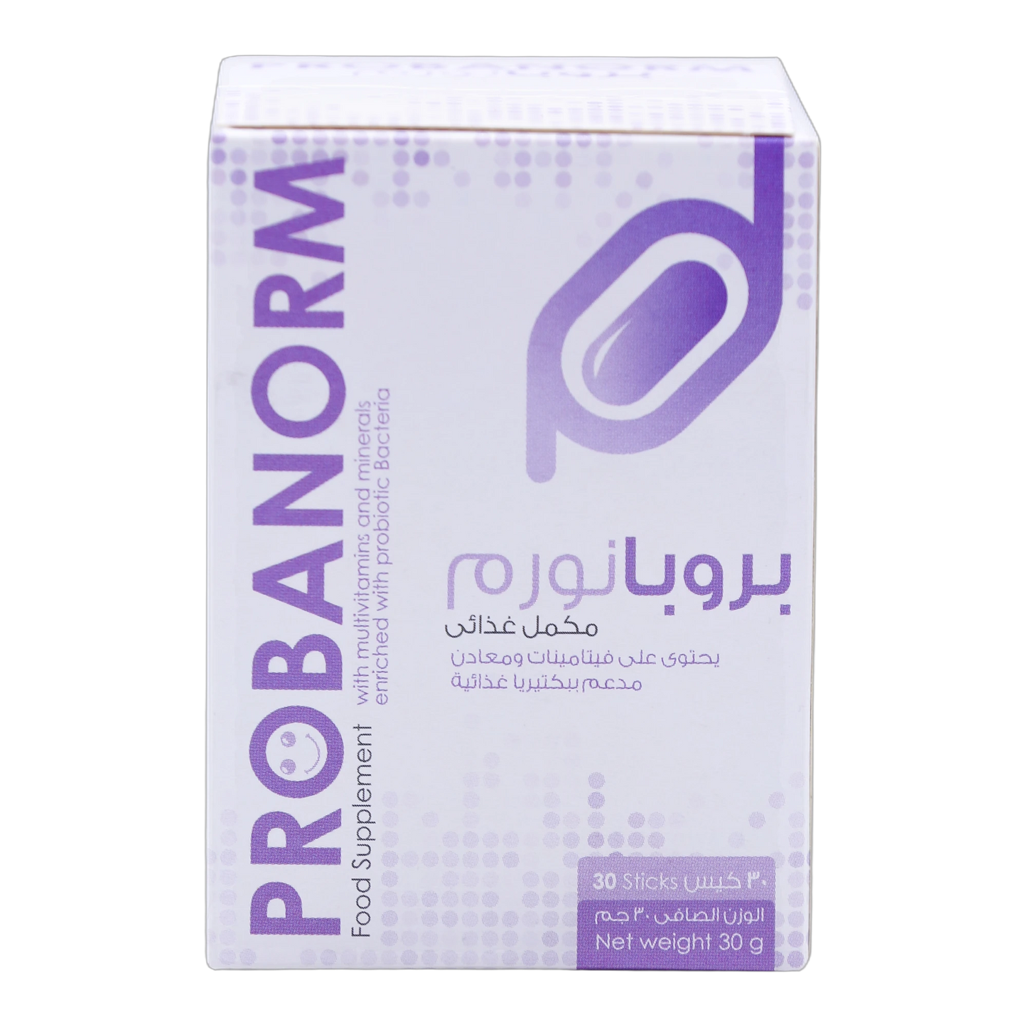 Probanorm Probiotic Vitamin C Vitamin D Vitamin B12 and Zinc Strawberry Flavor 30 Sachets