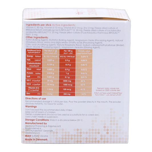 Probatect Probiotic with Vitamins and Minerals Strawberry Flavor 30 Sachets