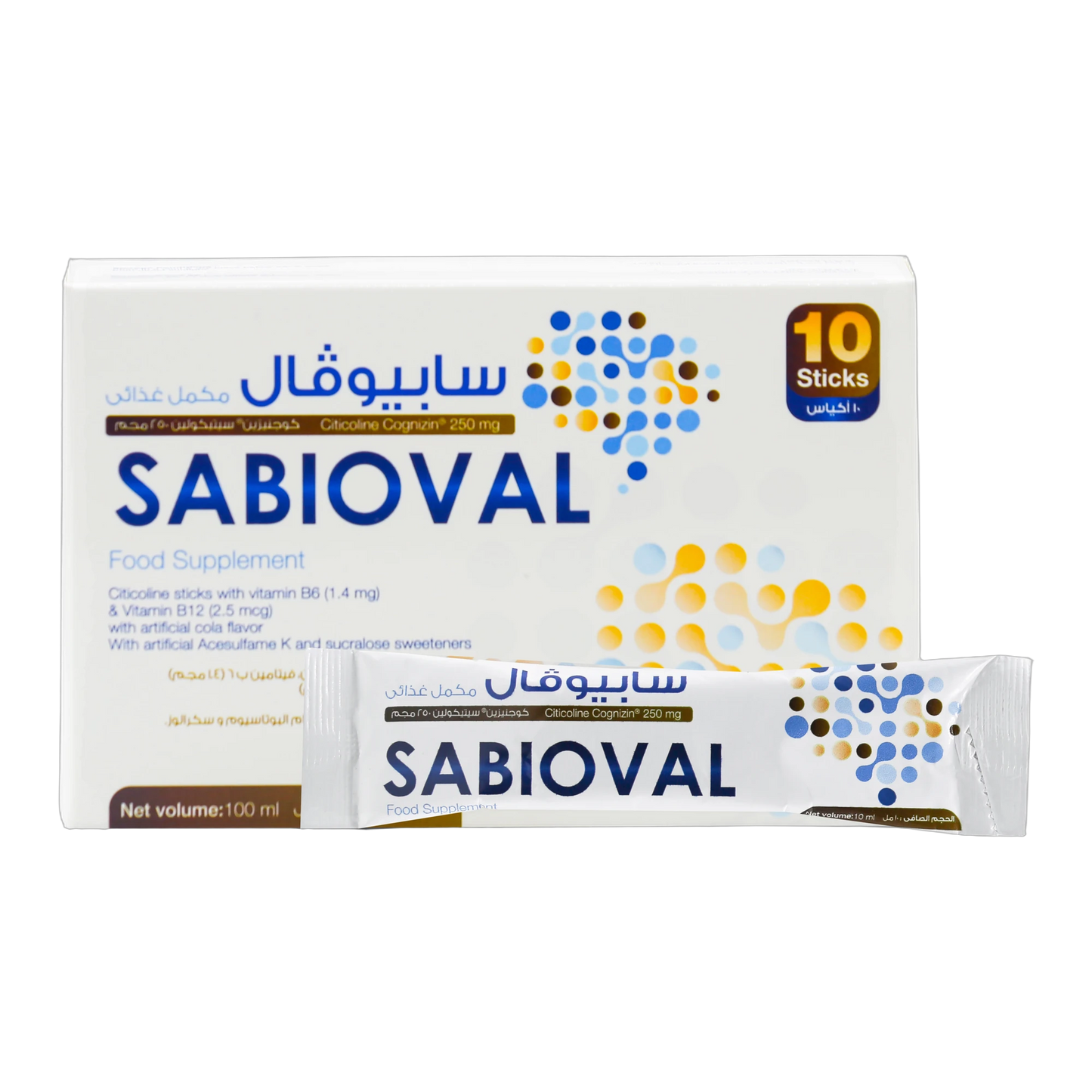 Sabioval citicholine 250mg with Vitamin B Cola Flavor 10 Sticks
