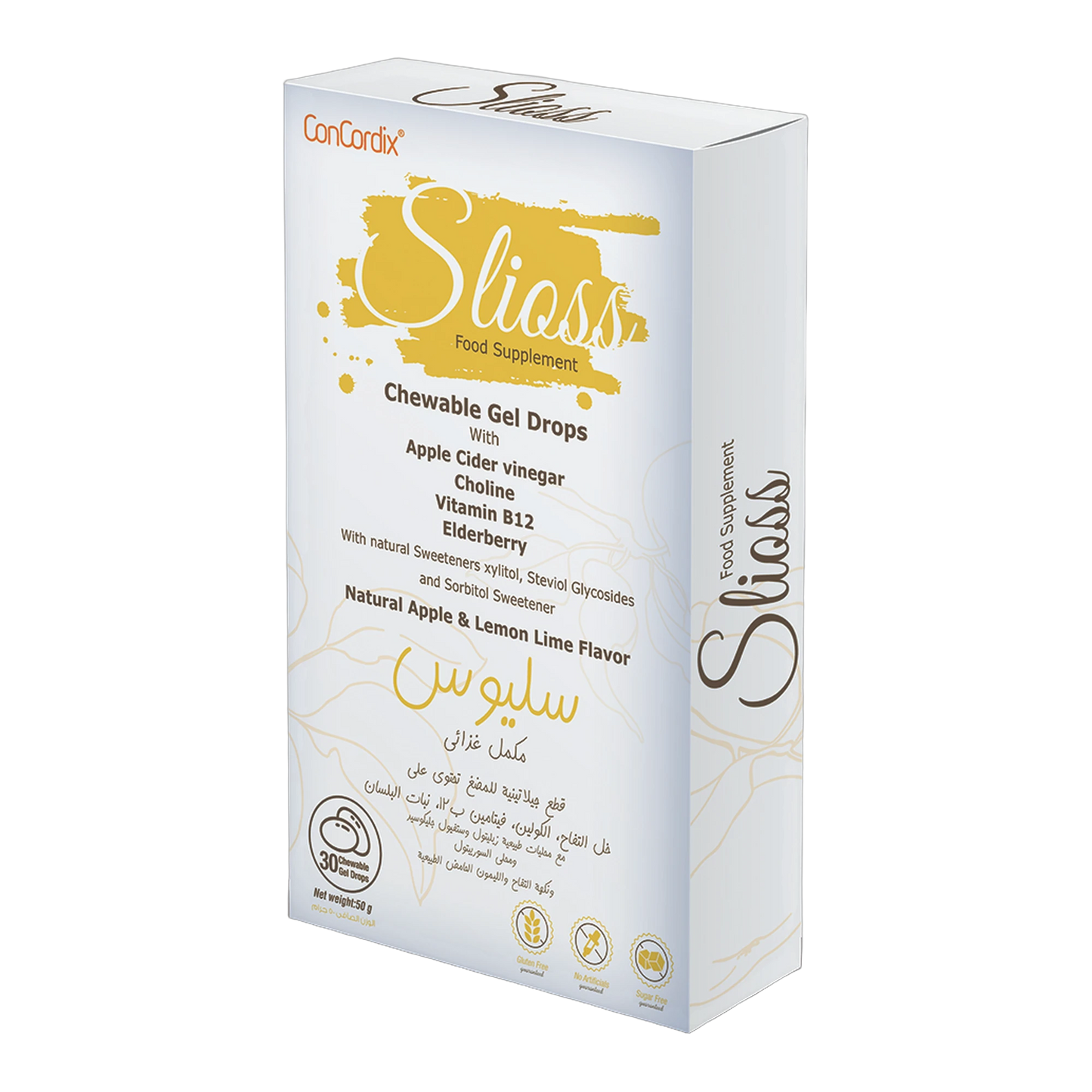 Slioss Apple Cider Vinegar 0.5g B12 Choline Apple and Lemon Flavor 30 Gummies