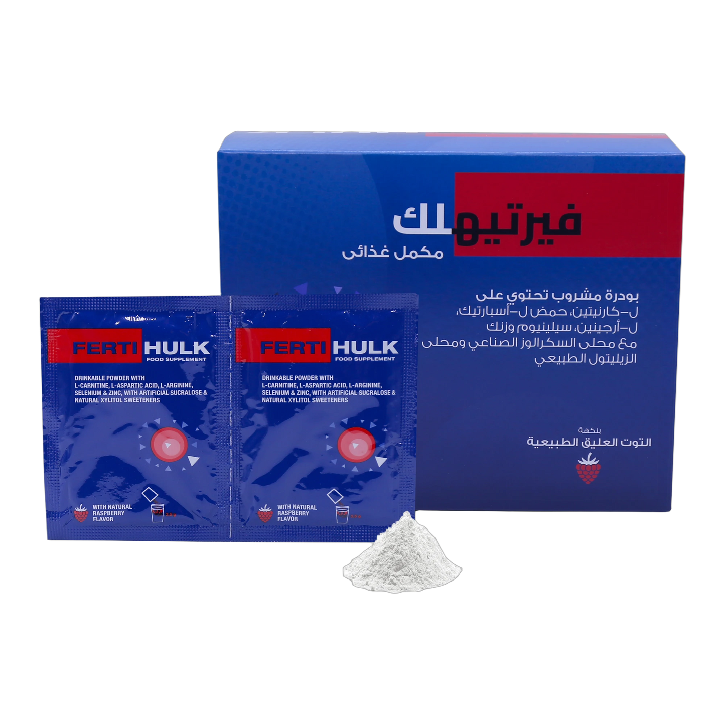 Fertihulk with L-Carnitine 1g L-Aspartic Acid L-Arginine Selenium and Zinc Raspberry Flavor 30 Sachets