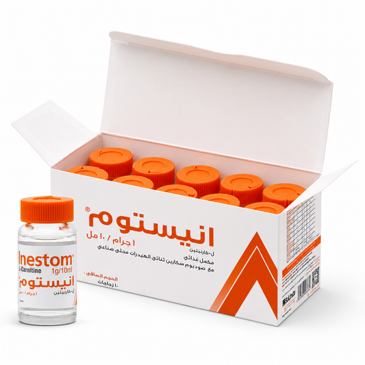 Inestom L-Carnitine 1g 10 Bottles (UAE)