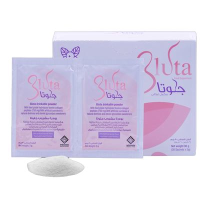 Gluta Sachets Glutathione 750mg with Collagen and Vitamin C Orange Flavor 30 Sachets