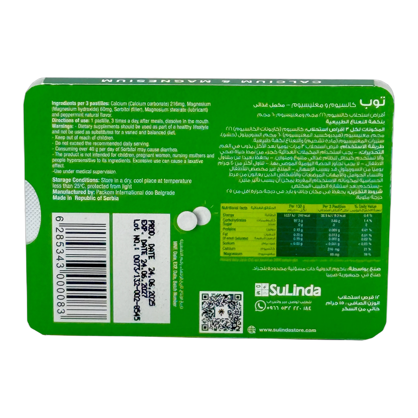 Top Calcium and Magnesium Ca 216 mg Mg 60 mg Pastilles Natural Peppermint Flavor 12 Pastilles