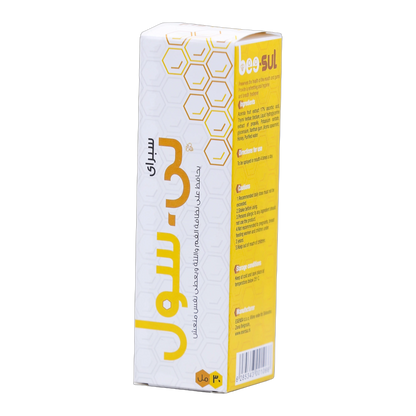 Bee Sul Herbals Spray for Mouth and gums health 30ml