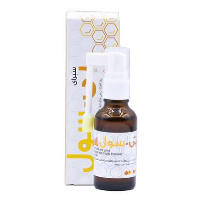 Bee Sul Herbals Spray for Mouth and gums health 30ml