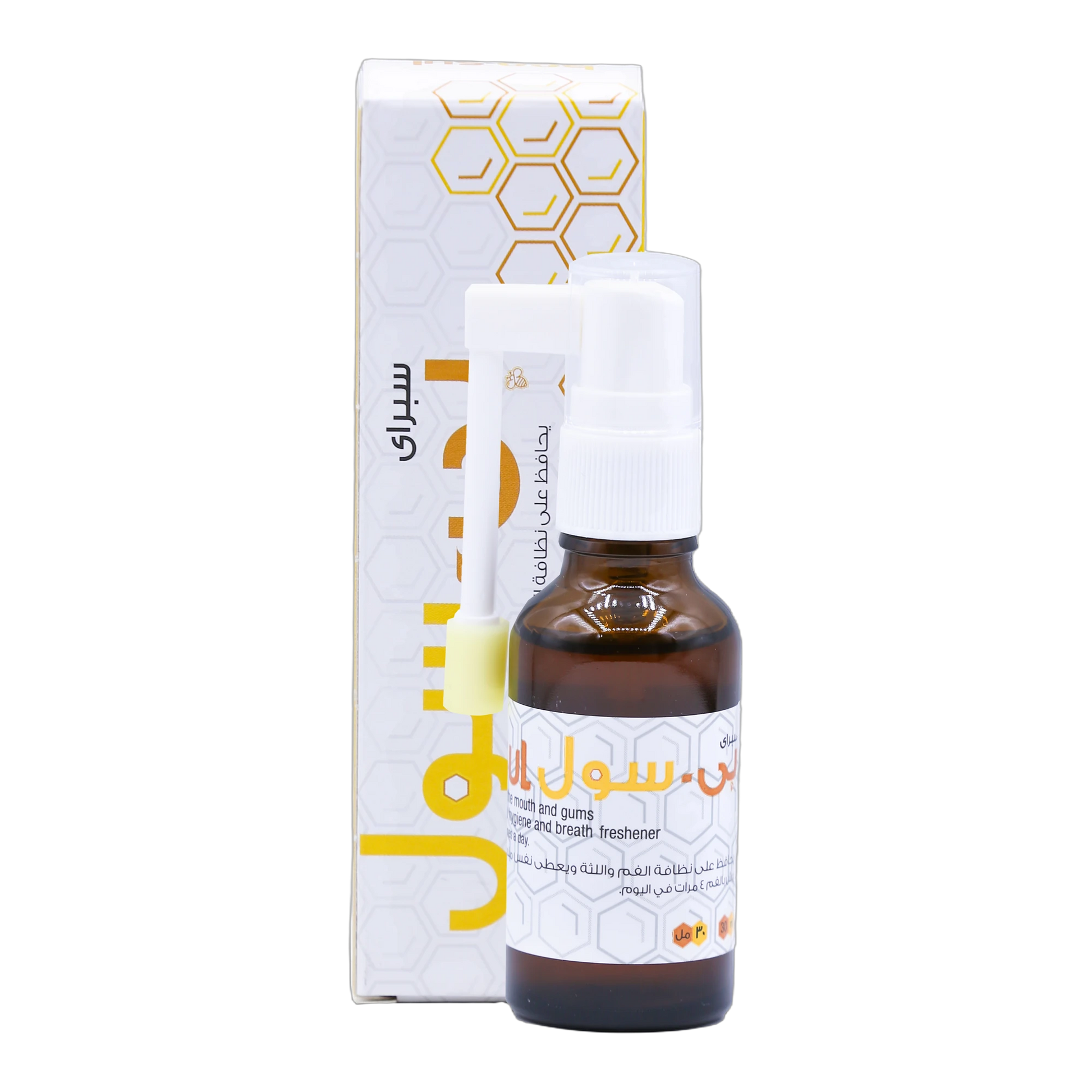 Bee Sul Herbals Spray for Mouth and gums health 30ml
