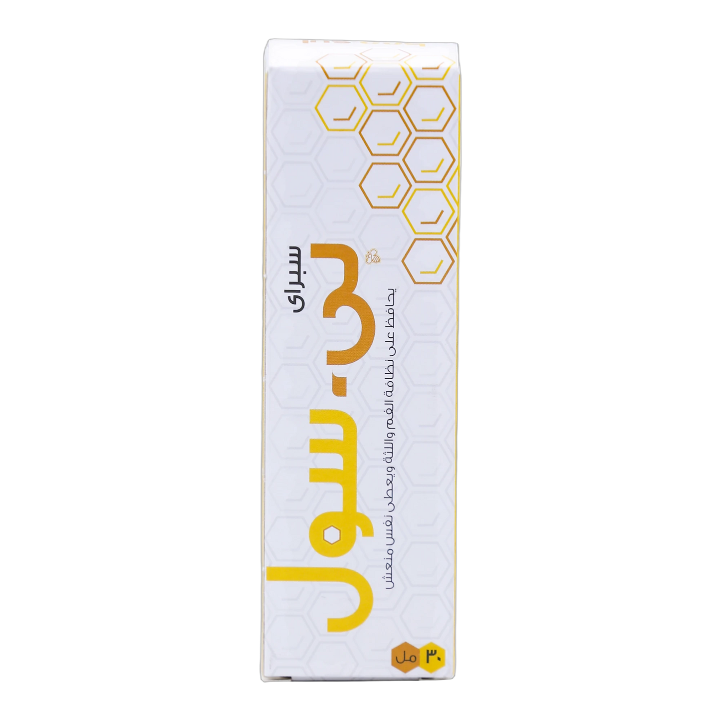 Bee Sul Herbals Spray for Mouth and gums health 30ml