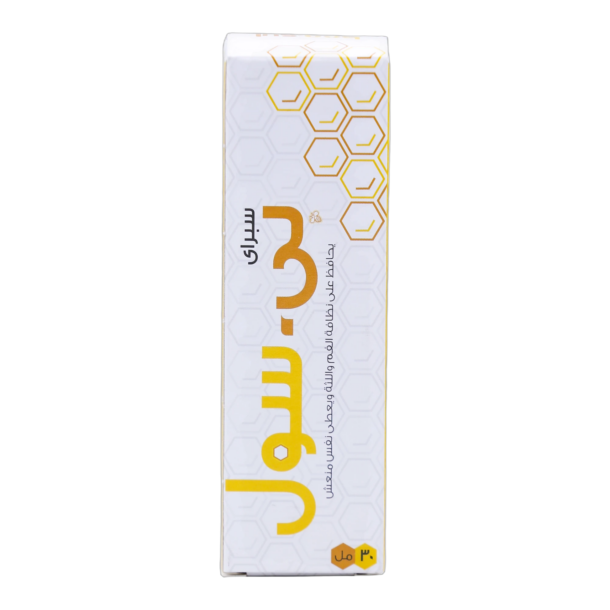 Bee Sul Herbals Spray for Mouth and gums health 30ml