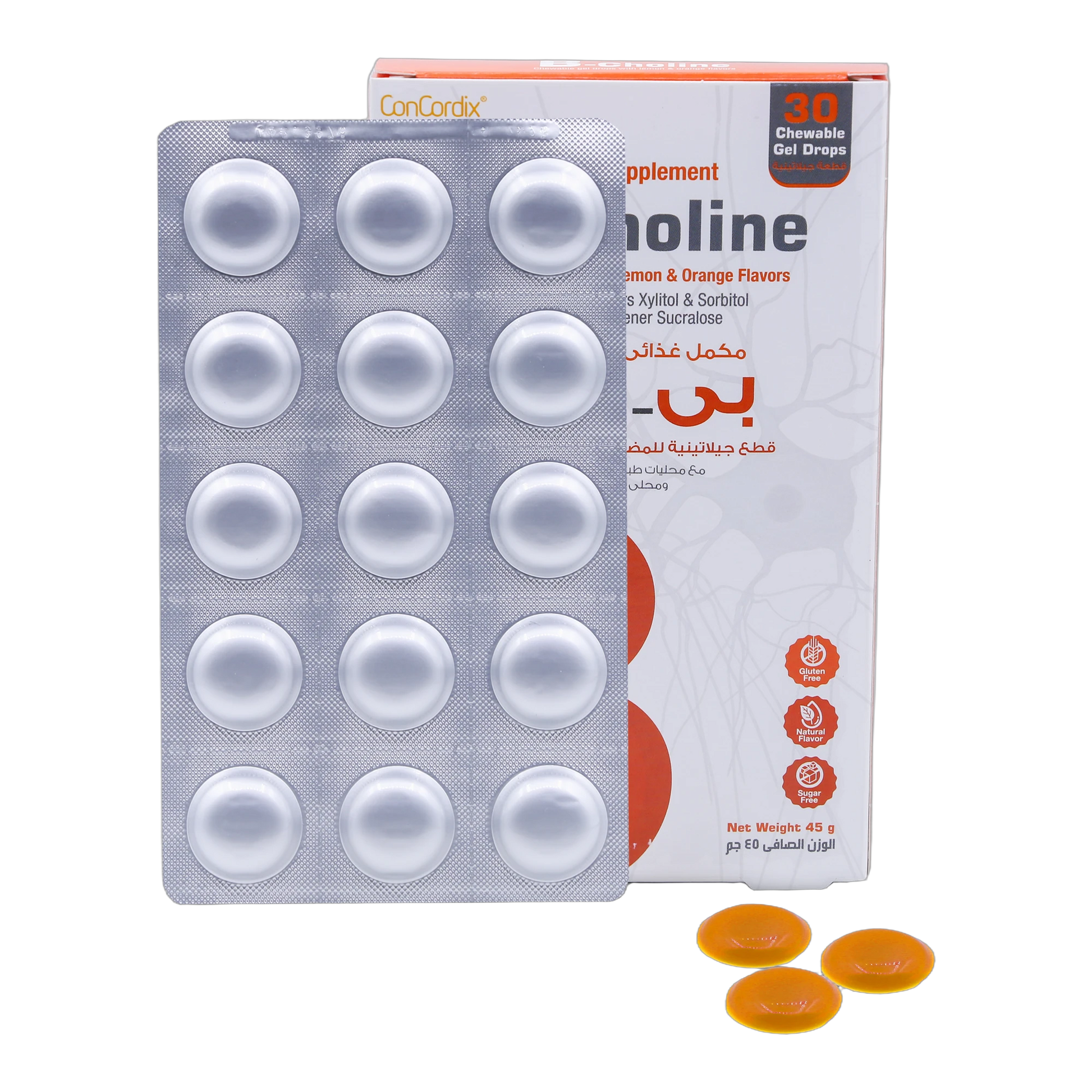 B-Choline Fish Oil and Choline Lemon and Orange Flavor 30 Gummies