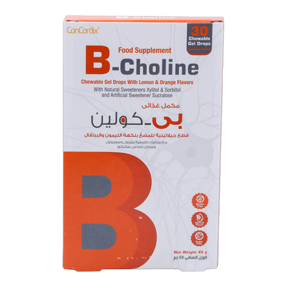 B-Choline Fish Oil and Choline Lemon and Orange Flavor 30 Gummies