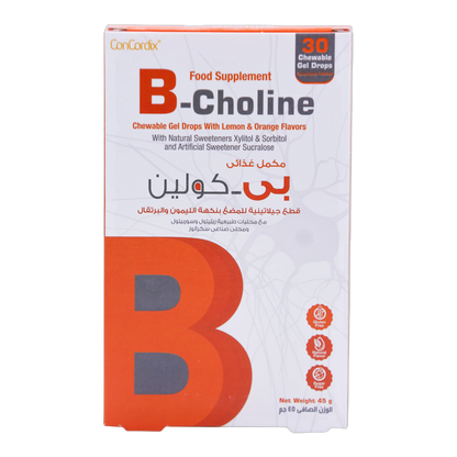 B-Choline Fish Oil and Choline Lemon and Orange Flavor 30 Gummies