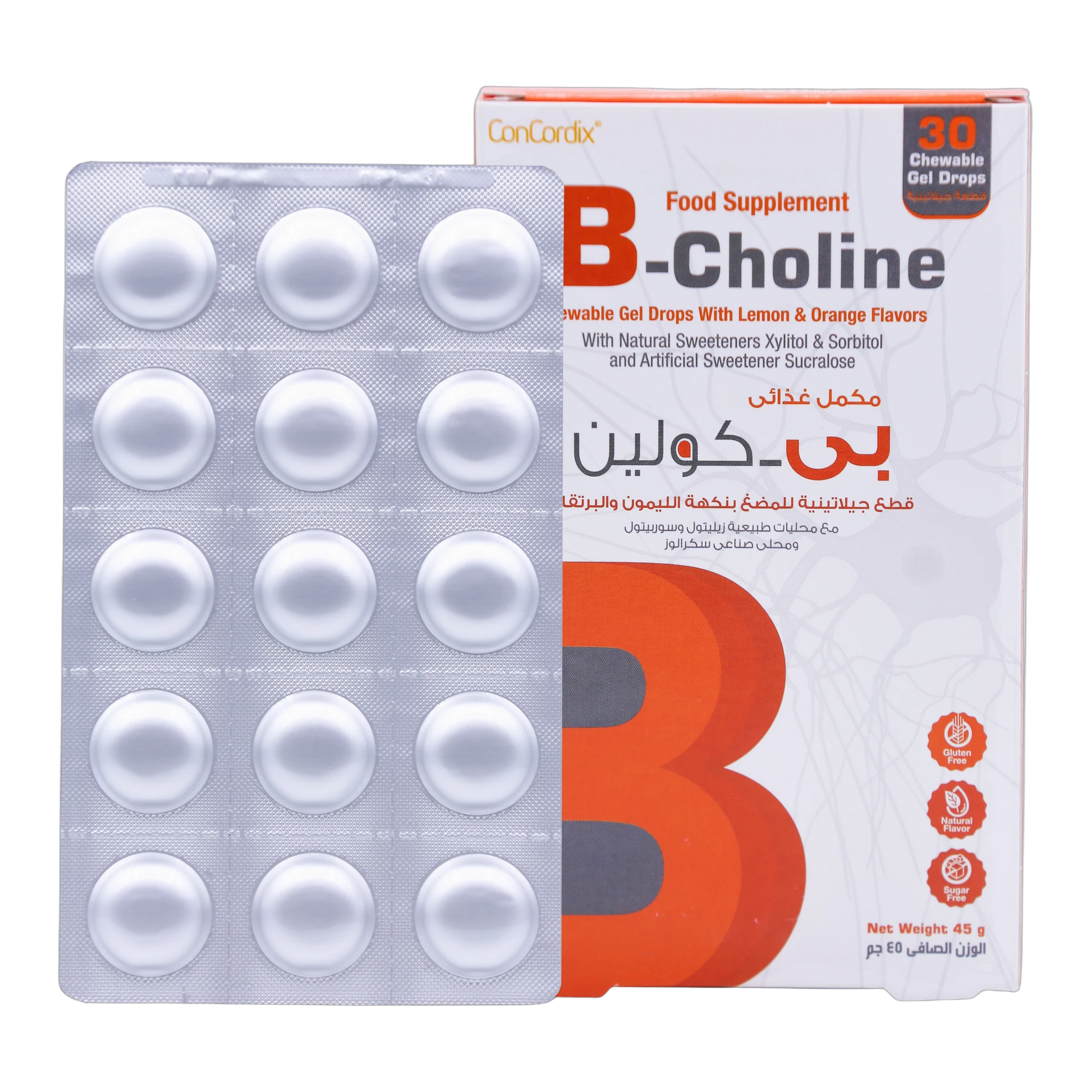 B-Choline Fish Oil and Choline Lemon and Orange Flavor 30 Gummies