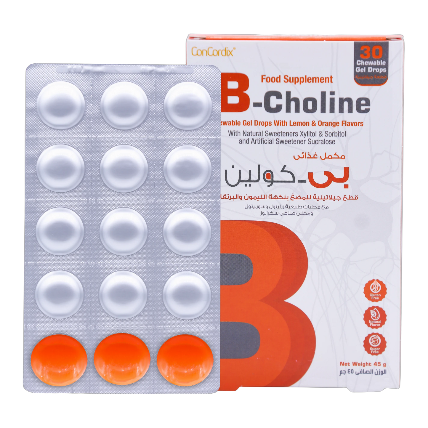 B-Choline Fish Oil and Choline Lemon and Orange Flavor 30 Gummies