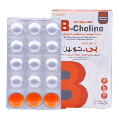 B-Choline Fish Oil and Choline Lemon and Orange Flavor 30 Gummies