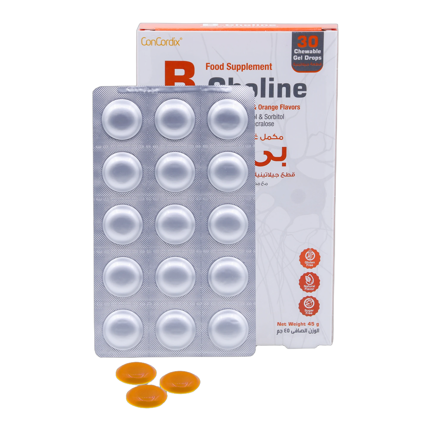 B-Choline Fish Oil and Choline Lemon and Orange Flavor 30 Gummies