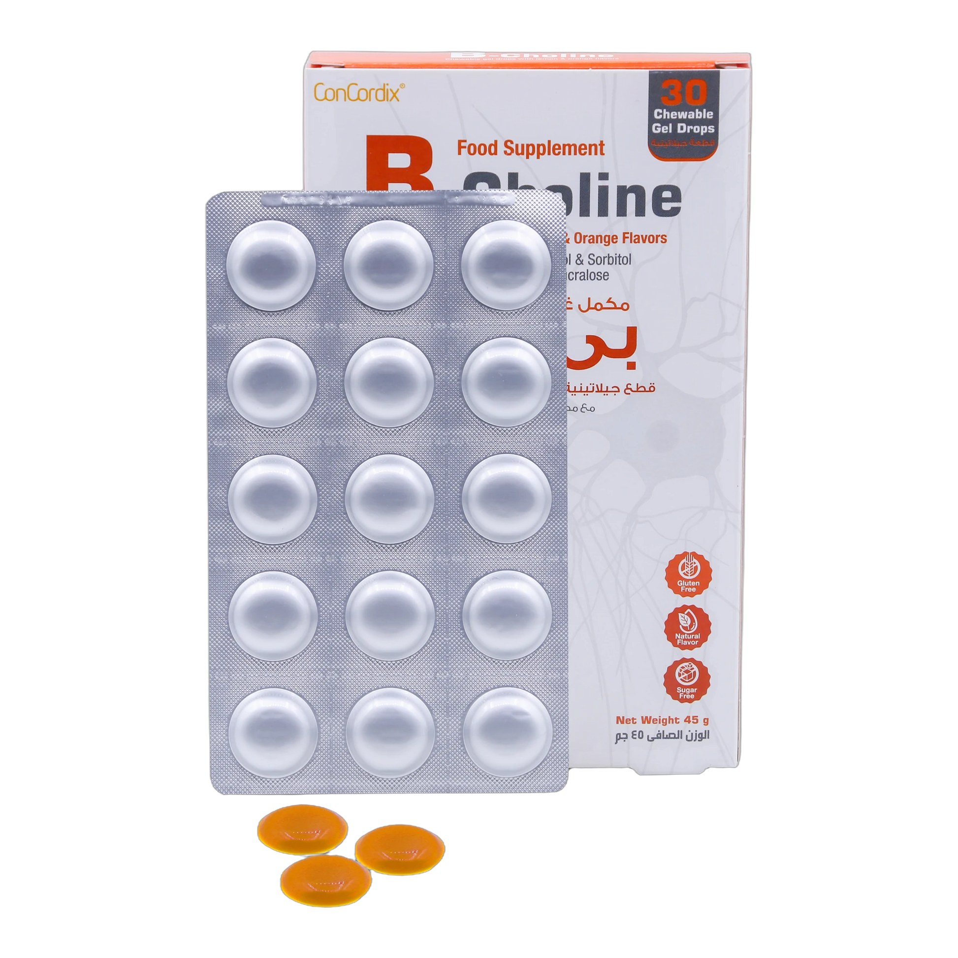 B-Choline Fish Oil and Choline Lemon and Orange Flavor 30 Gummies