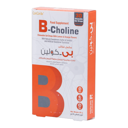 B-Choline Fish Oil and Choline Lemon and Orange Flavor 30 Gummies