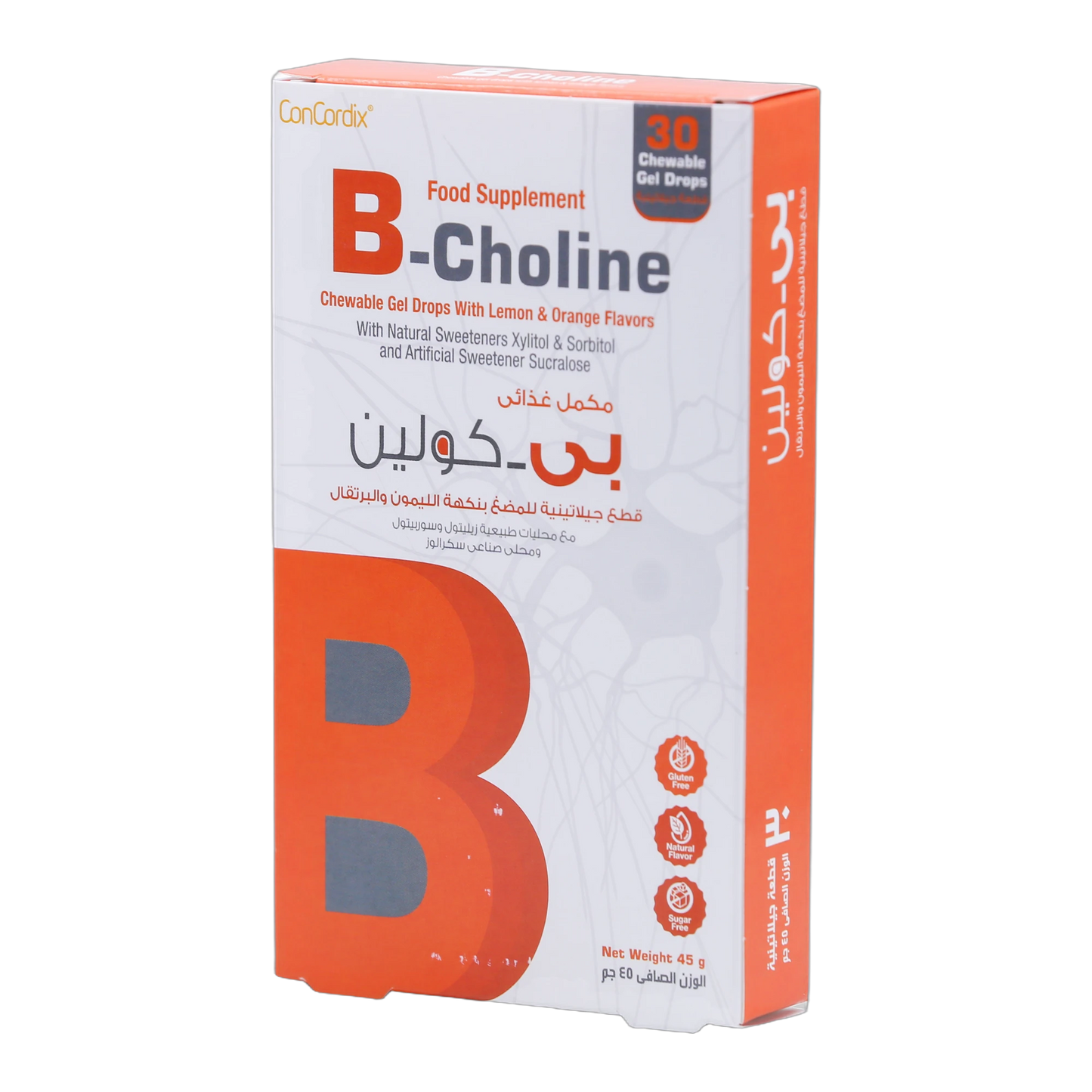 B-Choline Fish Oil and Choline Lemon and Orange Flavor 30 Gummies