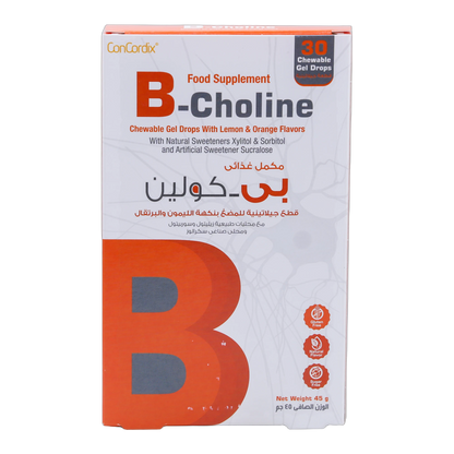 B-Choline Fish Oil and Choline Lemon and Orange Flavor 30 Gummies