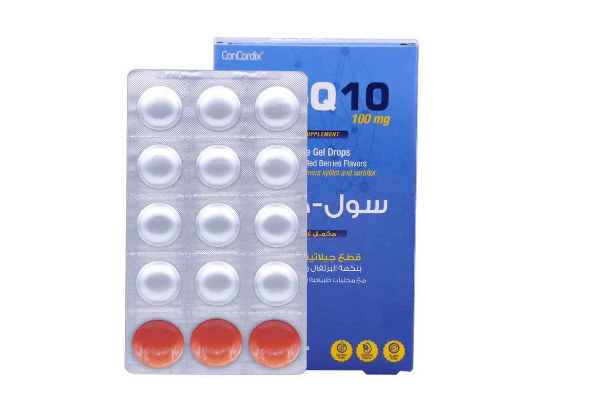 Sul Q10 Coenzyme Q10 100mg with Lycopene Orange and Red Berry Flavor 30 Gummies - Image 2