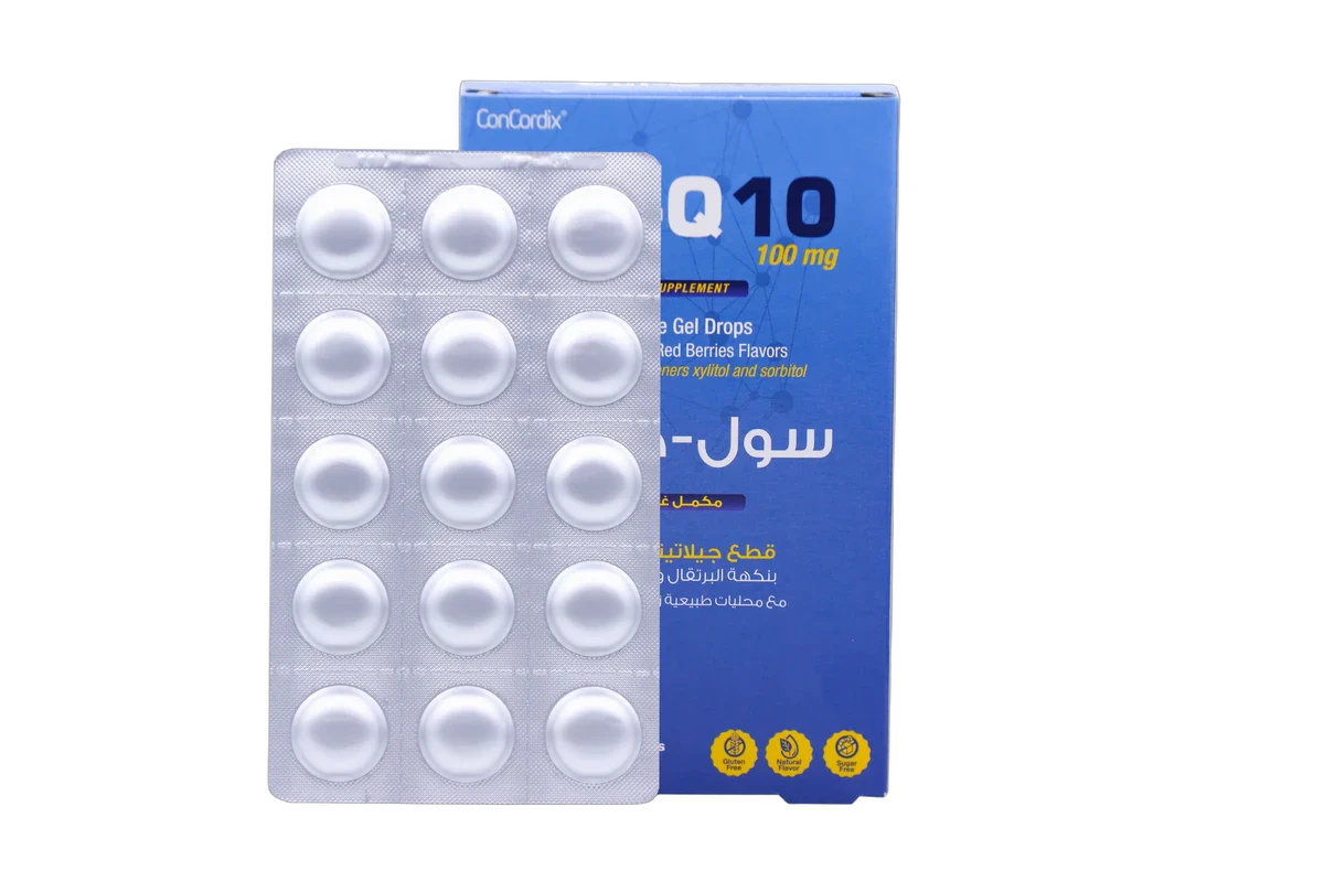 Sul Q10 Coenzyme Q10 100mg with Lycopene Orange and Red Berry Flavor 30 Gummies - Image 3