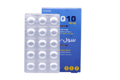 Sul Q10 Coenzyme Q10 100mg with Lycopene Orange and Red Berry Flavor 30 Gummies - Image 3