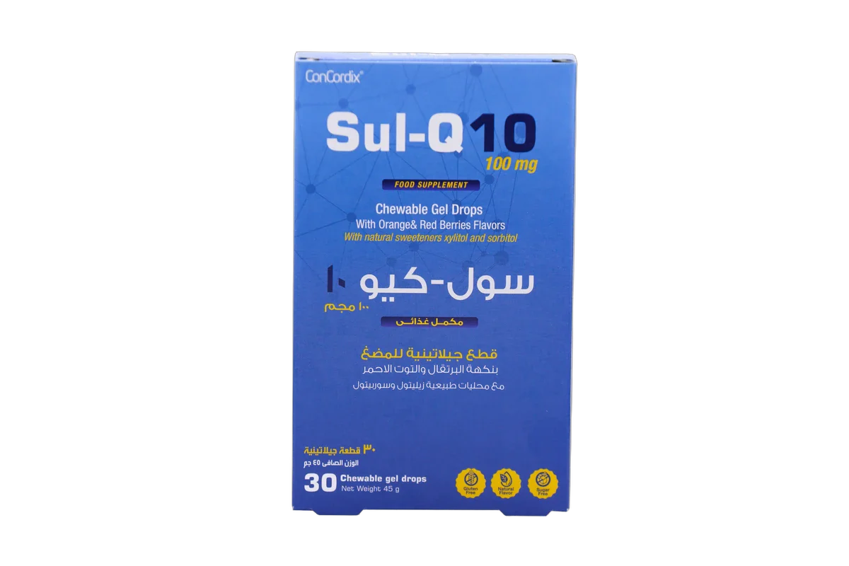 Sul Q10 Coenzyme Q10 100mg with Lycopene Orange and Red Berry Flavor 30 Gummies - Image 1