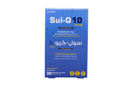 Sul Q10 Coenzyme Q10 100mg with Lycopene Orange and Red Berry Flavor 30 Gummies - Image 1