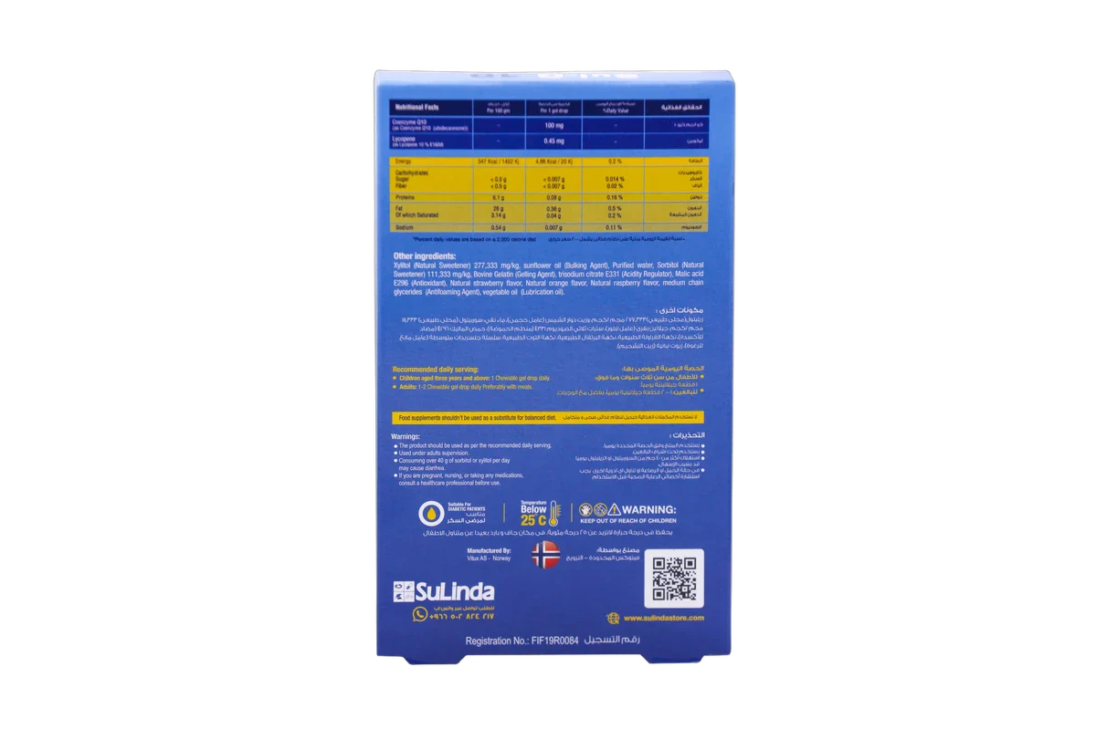 Sul Q10 Coenzyme Q10 100mg with Lycopene Orange and Red Berry Flavor 30 Gummies - Image 4