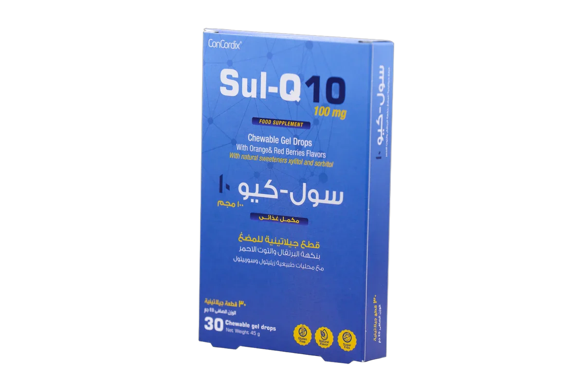 Sul Q10 Coenzyme Q10 100mg with Lycopene Orange and Red Berry Flavor 30 Gummies - Image 5
