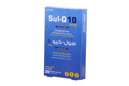 Sul Q10 Coenzyme Q10 100mg with Lycopene Orange and Red Berry Flavor 30 Gummies - Image 5
