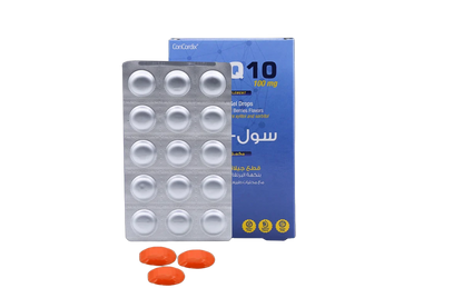 Sul Q10 Coenzyme Q10 100mg with Lycopene Orange and Red Berry Flavor 30 Gummies - Image 6