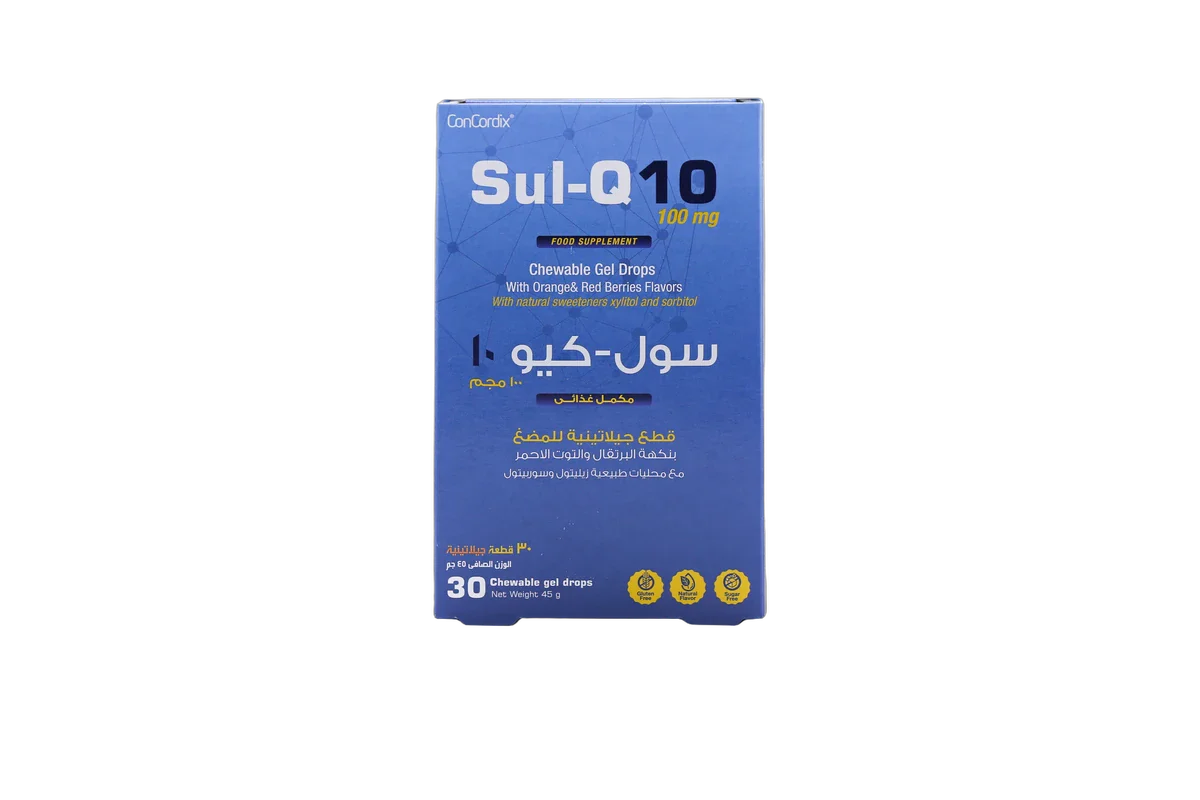 Sul Q10 Coenzyme Q10 100mg with Lycopene Orange and Red Berry Flavor 30 Gummies - Image 7