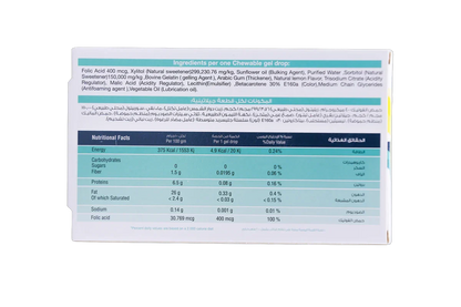 Aqua Sul Isotonic Solution of Sea Salt Nasal Spray 50ml - Image 4