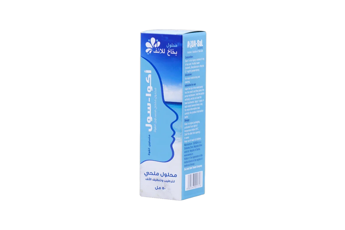 Aqua Sul Isotonic Solution of Sea Salt Nasal Spray 50ml - Image 7