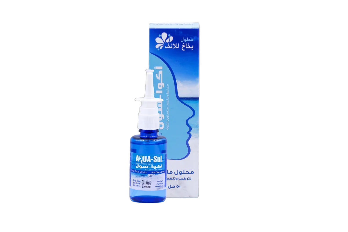 Aqua Sul Isotonic Solution of Sea Salt Nasal Spray 50ml - Image 8