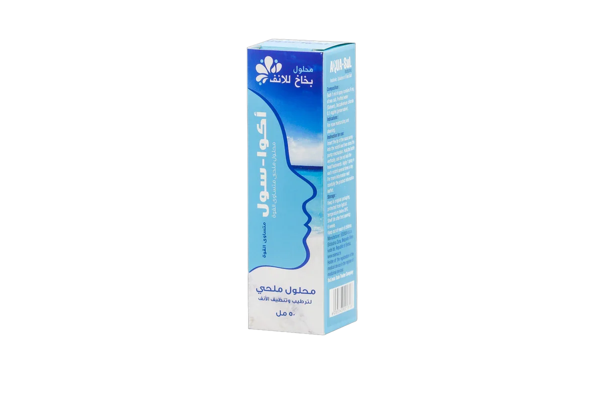 Aqua Sul Isotonic Solution of Sea Salt Nasal Spray 50ml - Image 1