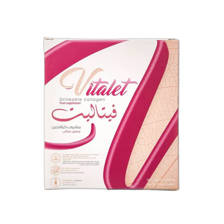 Vitalet Marine Collagen 5g with Vitamins Pomegranate Flavor 10 Bottles