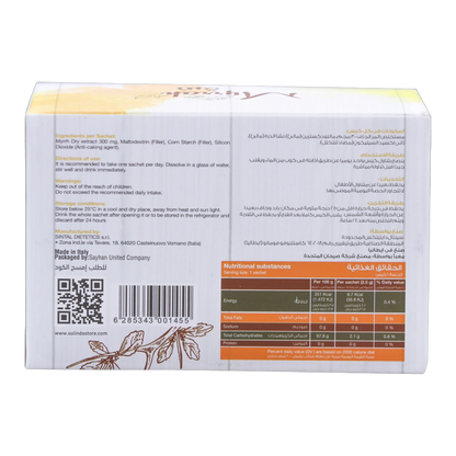 Myrrh Extract Powder 2.5 g 20 pack