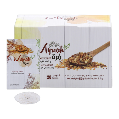 Myrrh Extract Powder 2.5 g 20 pack