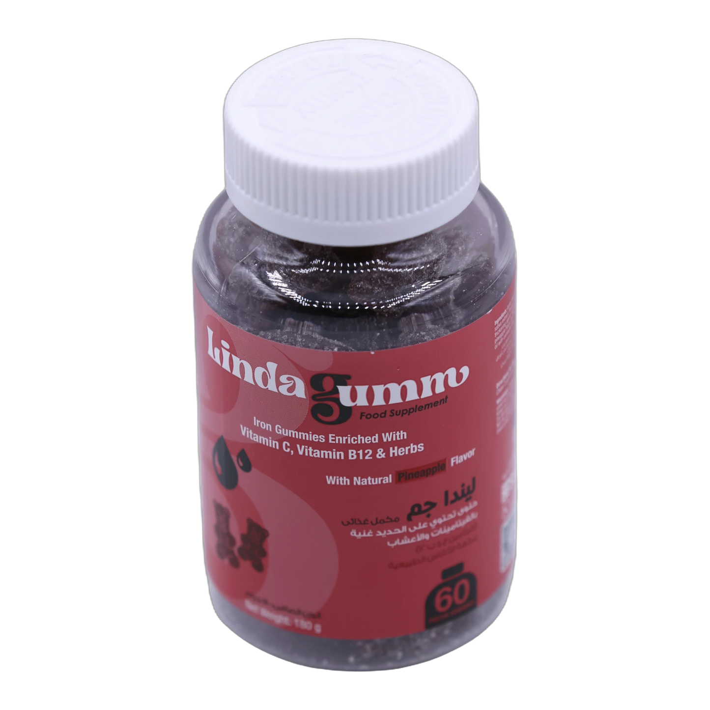 Lindagum Iron with Vitamins Pineapple Flavor 60 Gummis