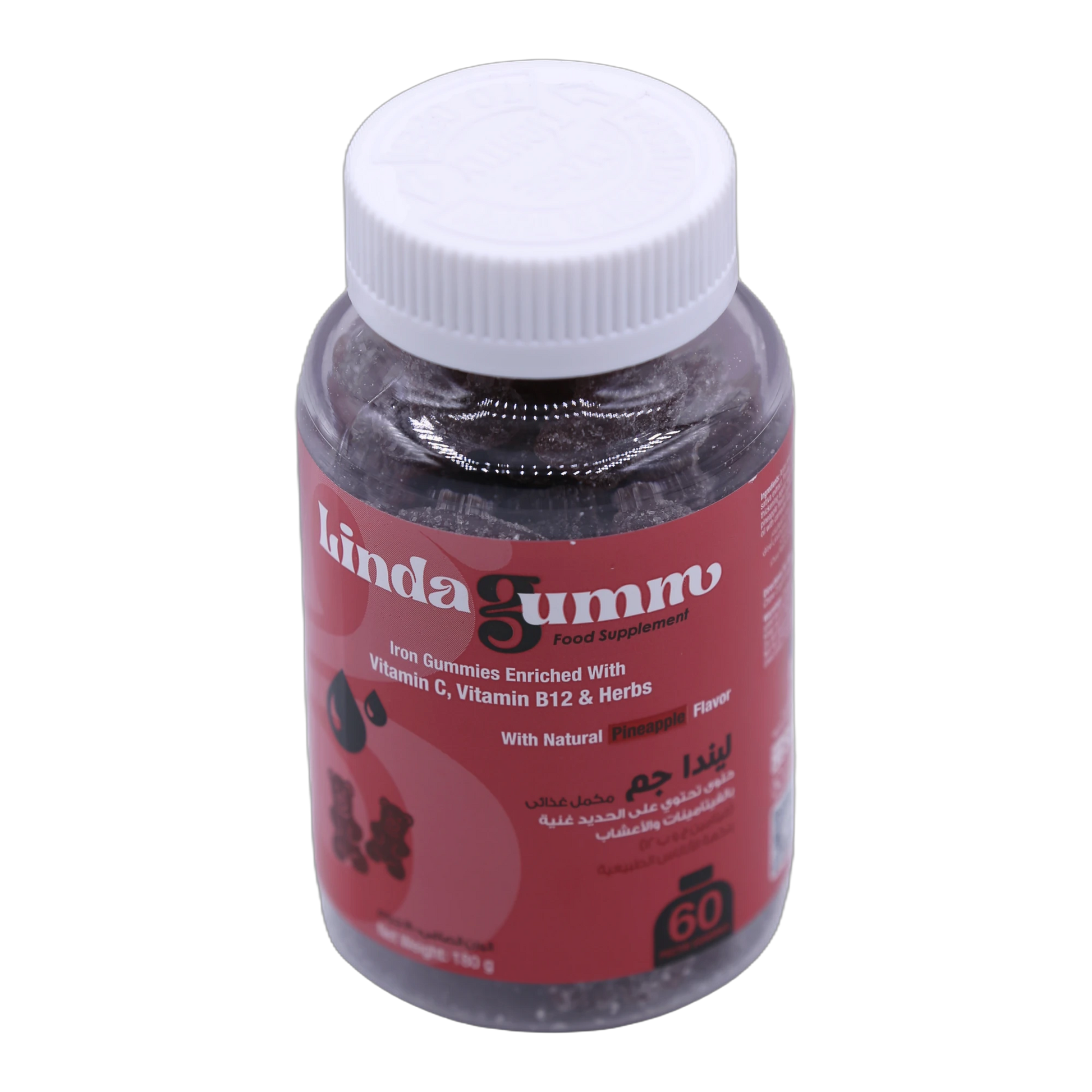 Lindagum Iron with Vitamins Pineapple Flavor 60 Gummis