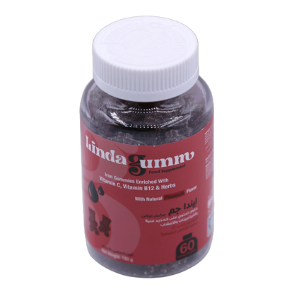 Lindagum Iron with Vitamins Pineapple Flavor 60 Gummis