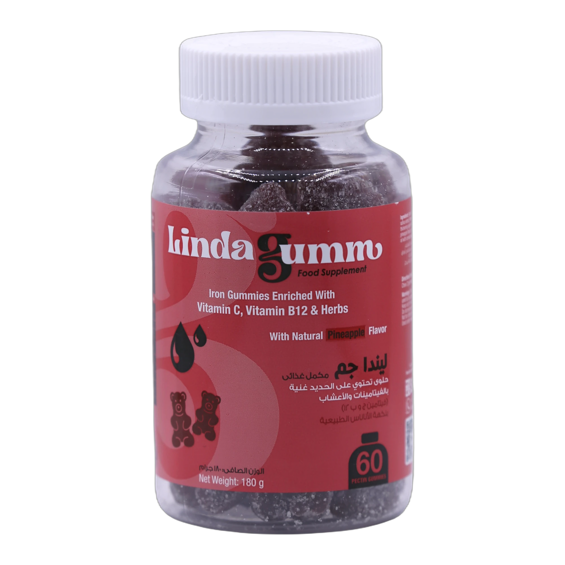 Lindagum Iron with Vitamins Pineapple Flavor 60 Gummis