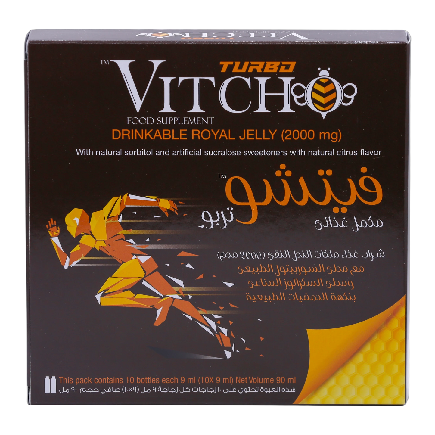 Vitcho Turbo Royal Jelly 2g  Natural Citrus Flavor 10 Bottles